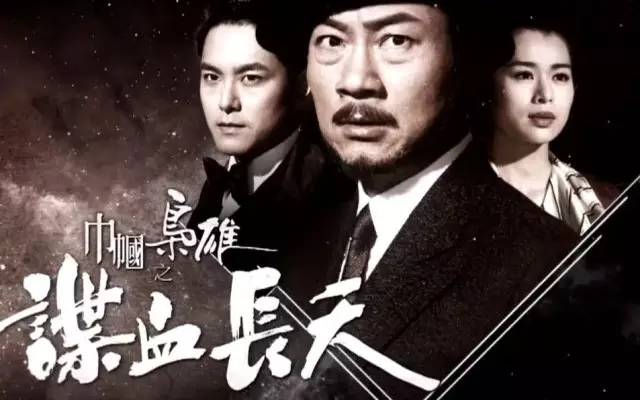 香港回归类电视剧_香港电视剧回归_演香港回归的电视剧归航