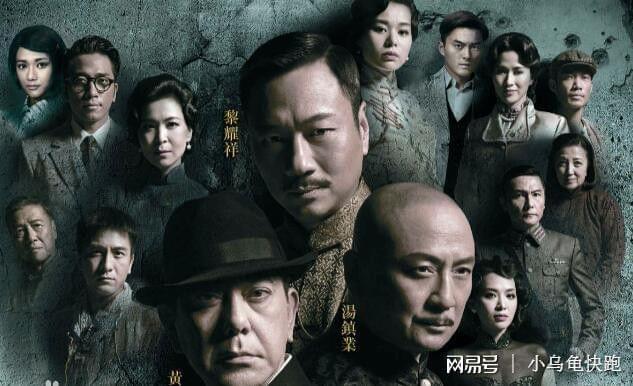 香港电视剧回归_香港回归类电视剧_演香港回归的电视剧归航
