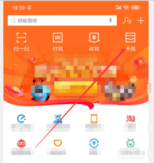 泄露号码处理手机信息违法吗_泄露手机号码会怎么样_手机号码信息泄露怎么处理