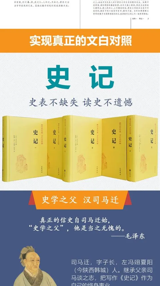 日历2019年日历表全年_日历2019年_2019日历