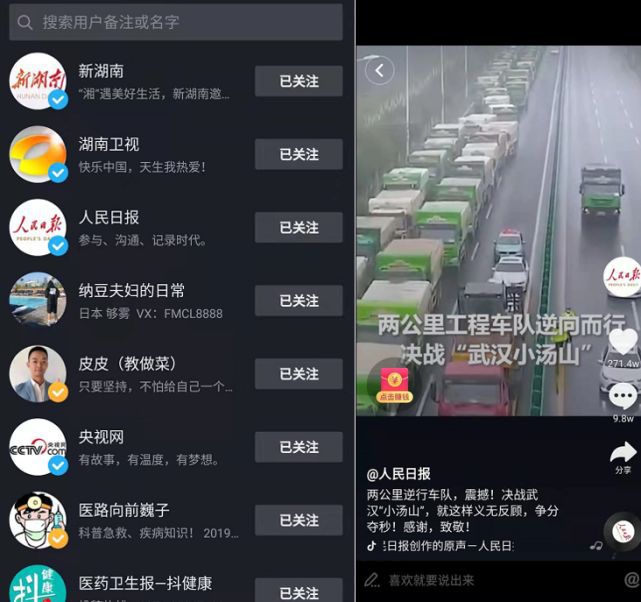 腾讯会议在线直播_直播在线腾讯会议怎么操作_直播在线腾讯会议怎么开
