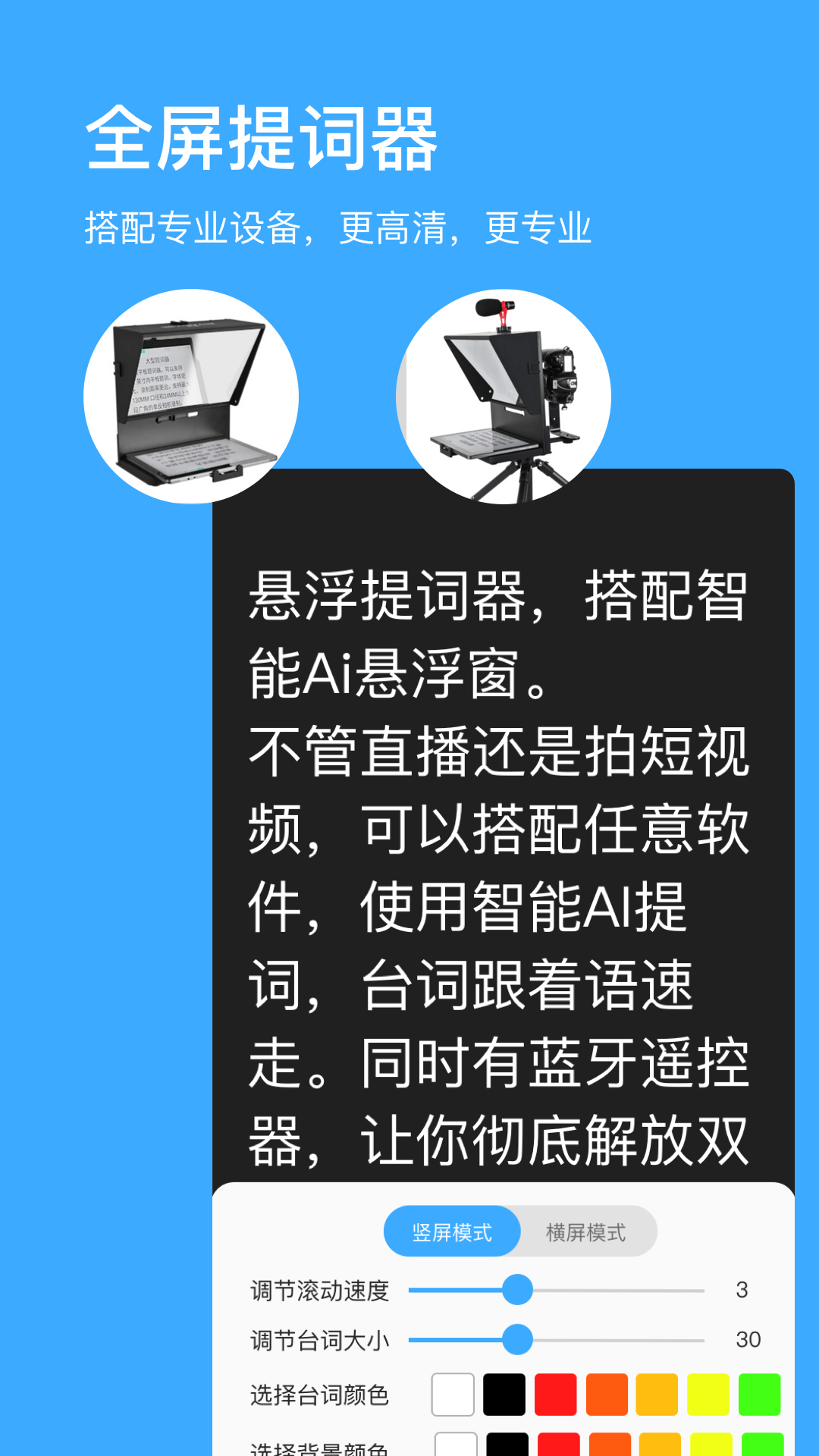 下载国际钱包app下载_国际钱包plus_tp钱包国际版下载