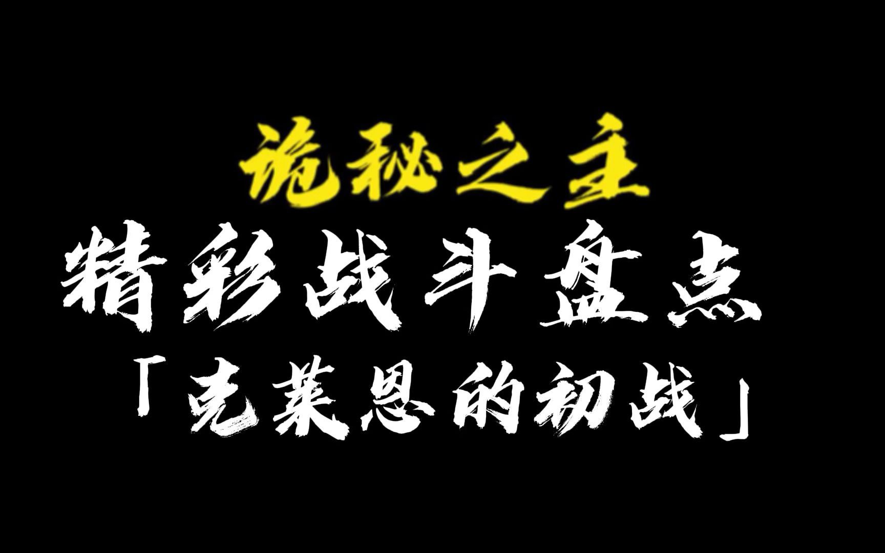 b站评论在哪_b站评论怎么找自己的_b站找评论过的视频