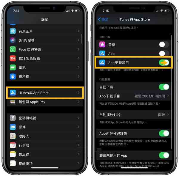 隐藏苹果手机app的软件下载_苹果手机怎么单独给app隐藏_隐藏苹果手机app资源库
