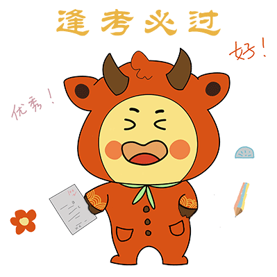 青年节是几月几号_青年节是几月几日是几月几日_青年节是几月几号星期几