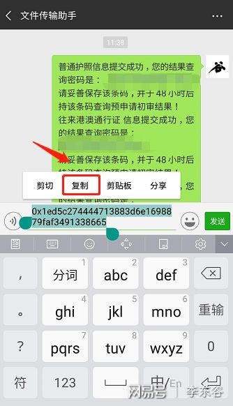 火币钱包导入imtoken-从火币钱包到 imtoken：我的钱包大冒险之旅