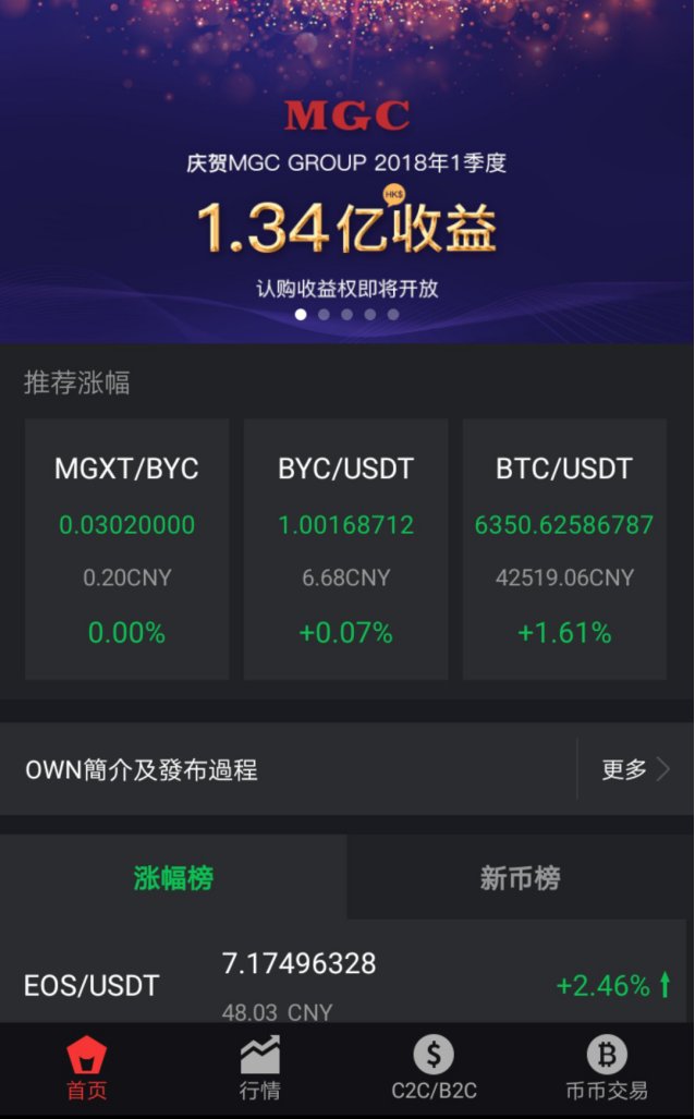 imtoken的钱怎么拿出来_imtoken苹果下载_imtoken是什么网络制
