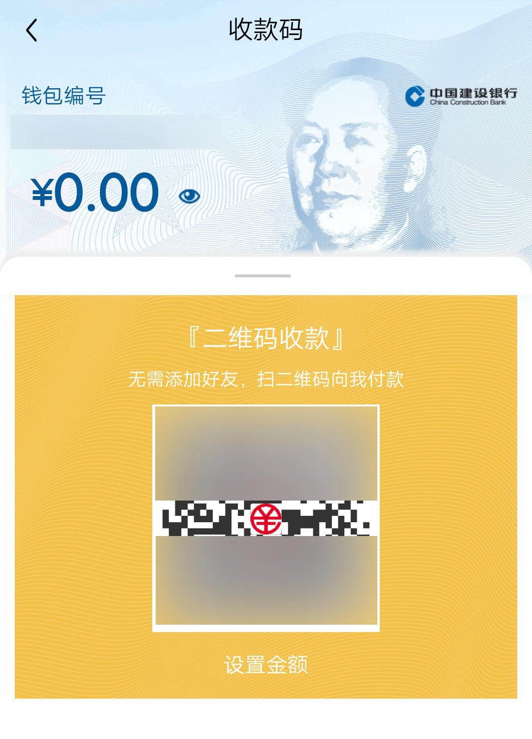 tp钱包怎么兑换trx链上的币-数字货币探险家必看：如何在 TP 钱包中轻松将币币换成 TRX 链上的新星