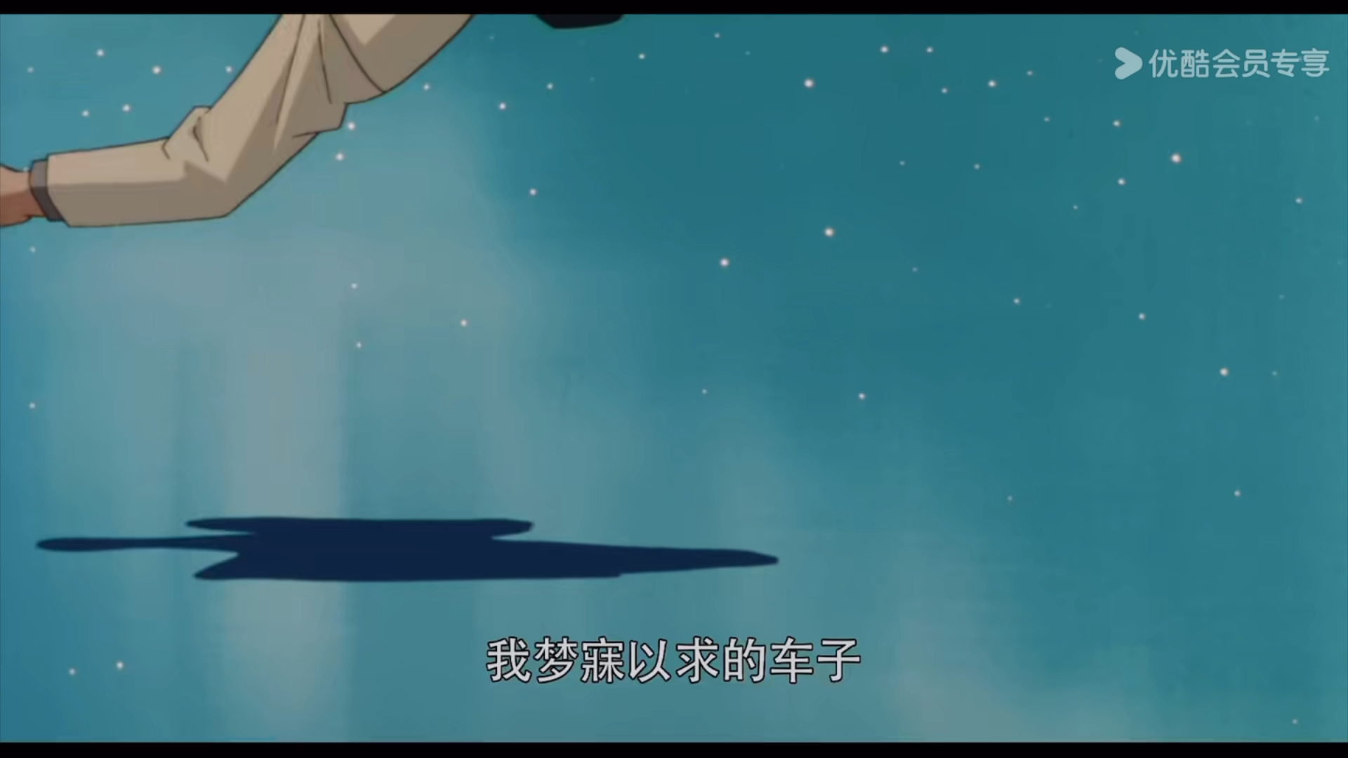 名侦探柯南通往天国的倒计时_名侦探柯南通往天国的倒计时_名侦探柯南通往天国的倒计时