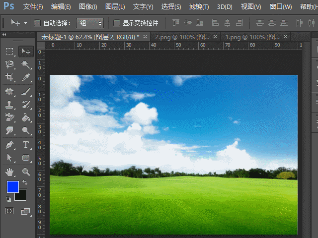 ps移动选区快捷键是什么_ps怎么选中一个区域移动_ps移动选区在哪