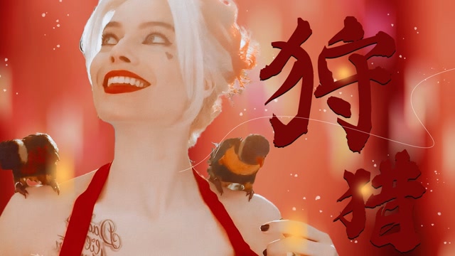 电影特遣队国语在线观看全集_x特遣队电影_电影特遣队女巫