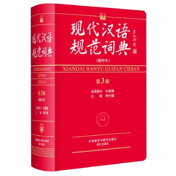 缩印怎么弄_缩印怎么打印_缩印
