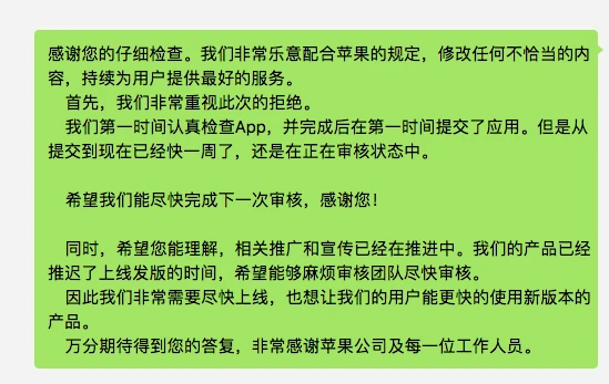 苹果下载软件_imtoken为什么苹果下不了_苹果下载软件怎么下载不了