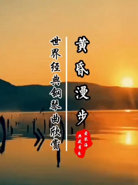 滨崎步_滨崎步中文歌_滨崎步歌曲myall