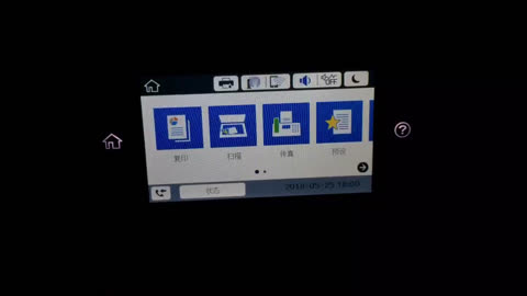 堵塞打印喷头机解决方法图片_堵塞打印喷头机解决方法视频_打印机喷头堵塞解决方法