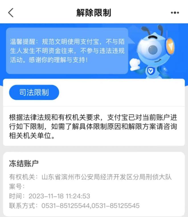 imtoken钱包安全性怎么样_钱包模型_钱包体系