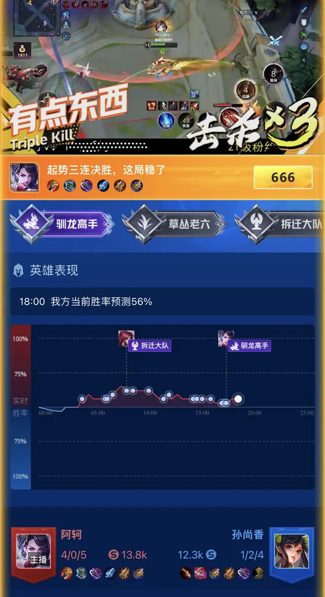 win10添加角色向导_向导角色添加功能怎么设置_添加角色和功能向导