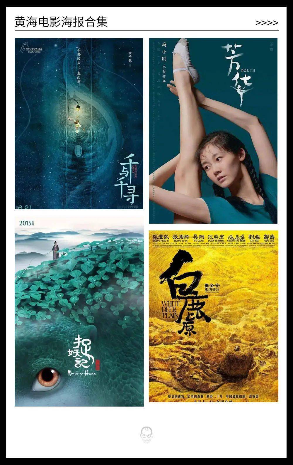 《独行月球》免费观看完整电影_独行月球上映_电影独行月球