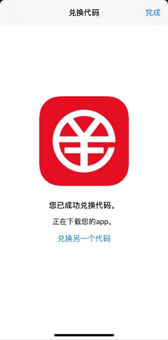imtoken怎么转人民币-imToken 转人民币：从数字资产到现金的冒险之旅