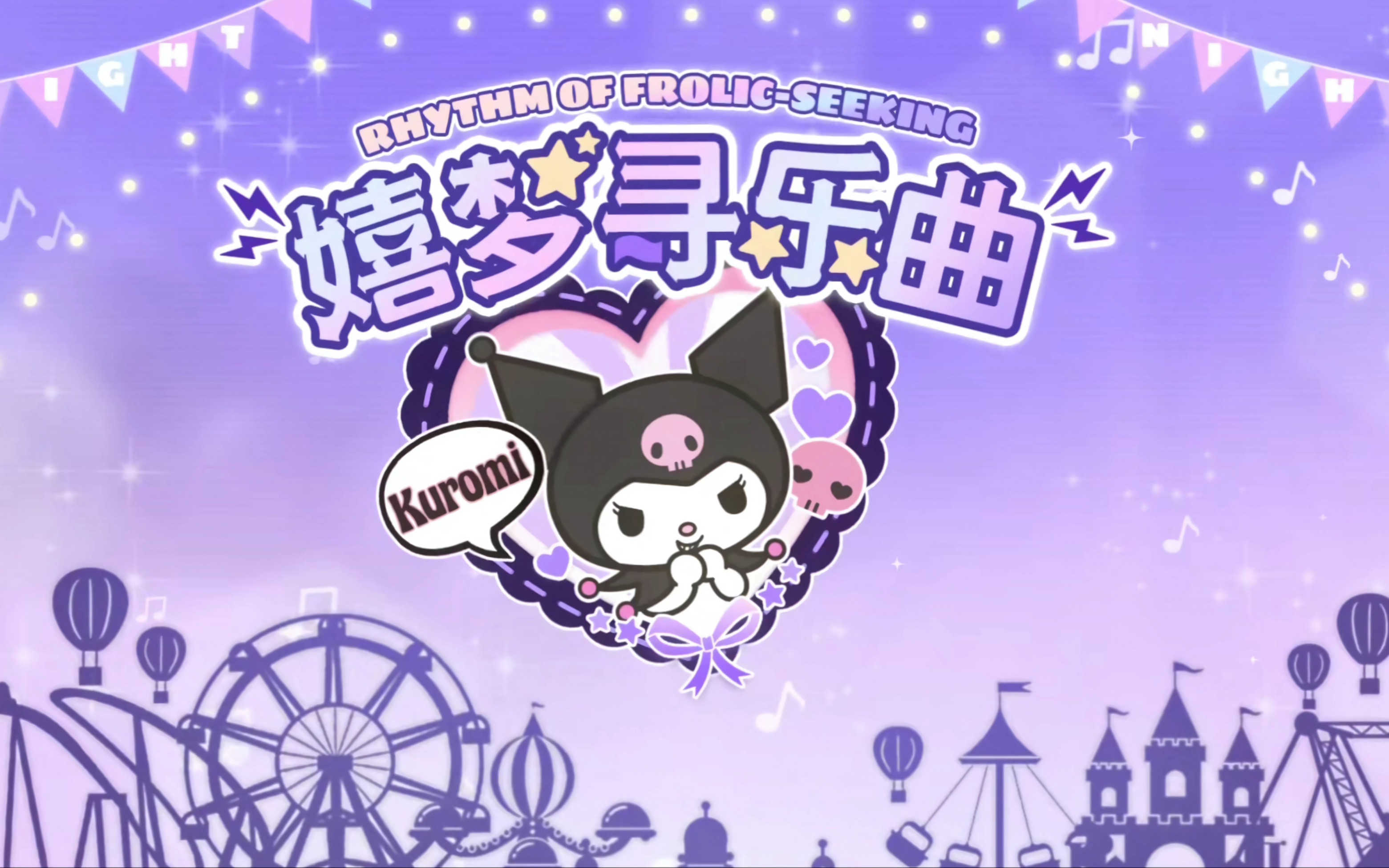 杀生丸_杀生丸手办_杀生丸和玲的结局是什么