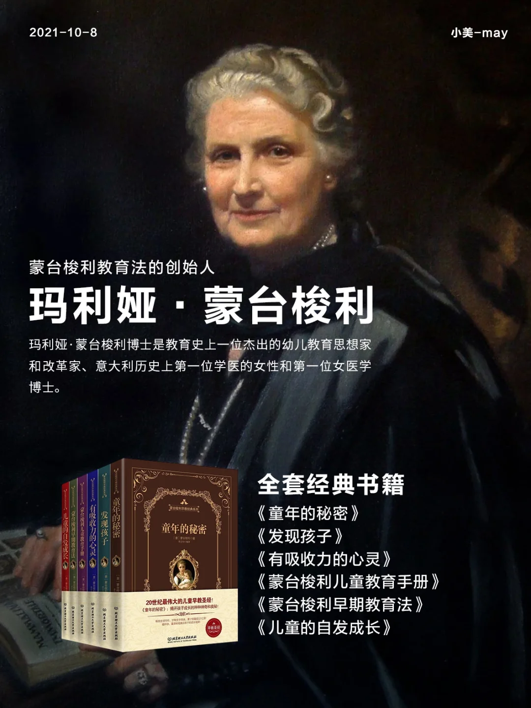 缺氧英文名字_缺氧英文单词_缺氧英文