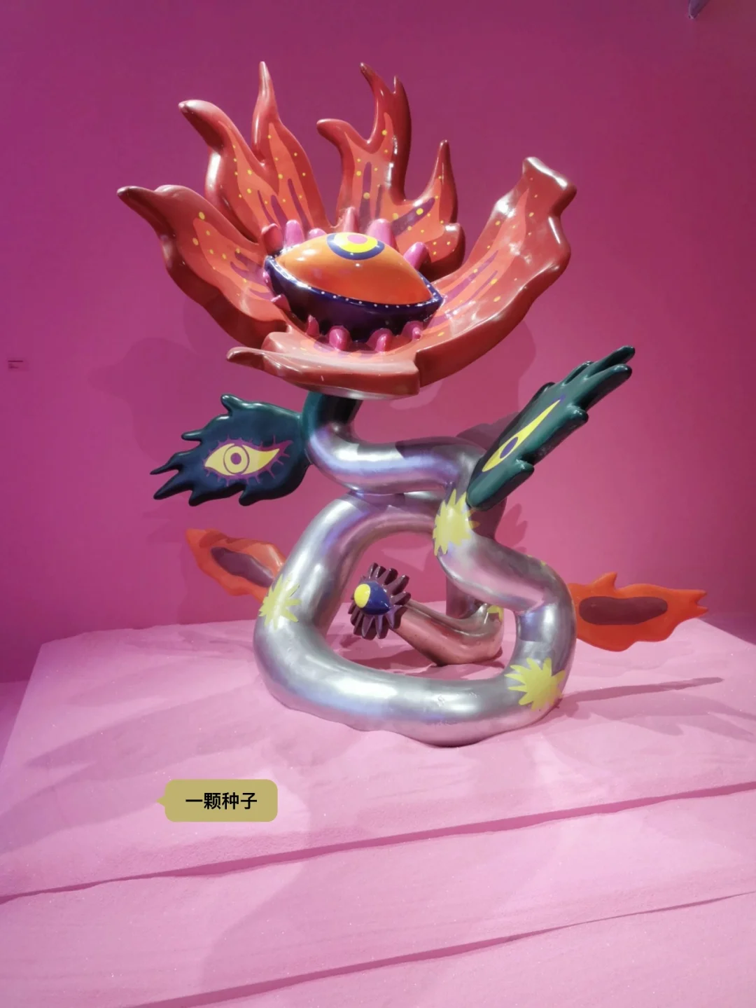 兰斯阿姆斯特朗_兰斯洛特_兰斯