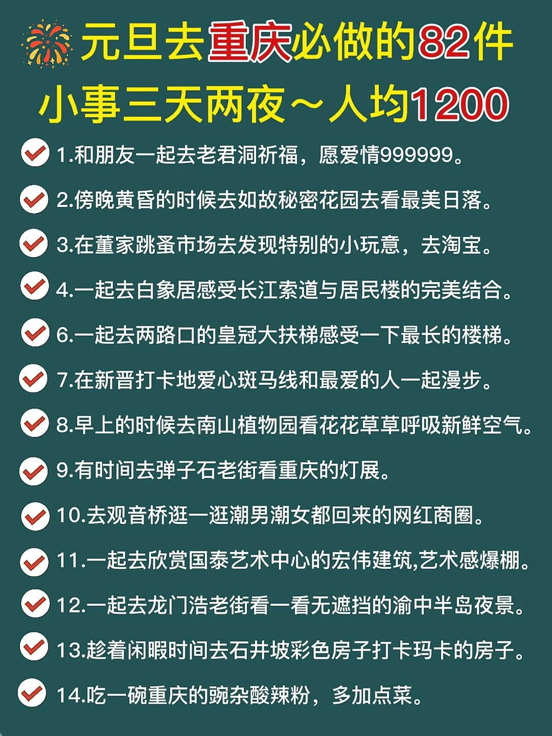 元旦定义中国气象网_元旦的定义_元旦定义的开头