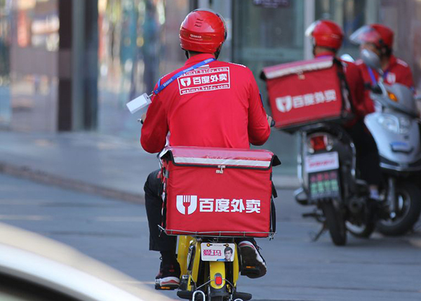 操作人员英语怎么读_imtoken怎么操作_操作英文