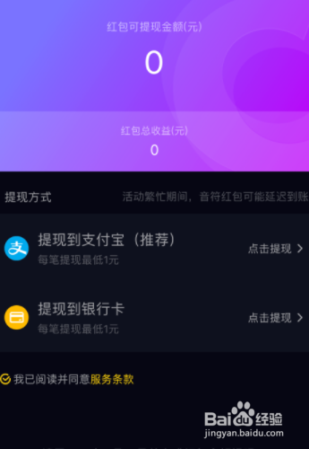 tp钱包怎么找新币-如何在 TP 钱包中寻找新币？快来开启数字宝藏大冒险