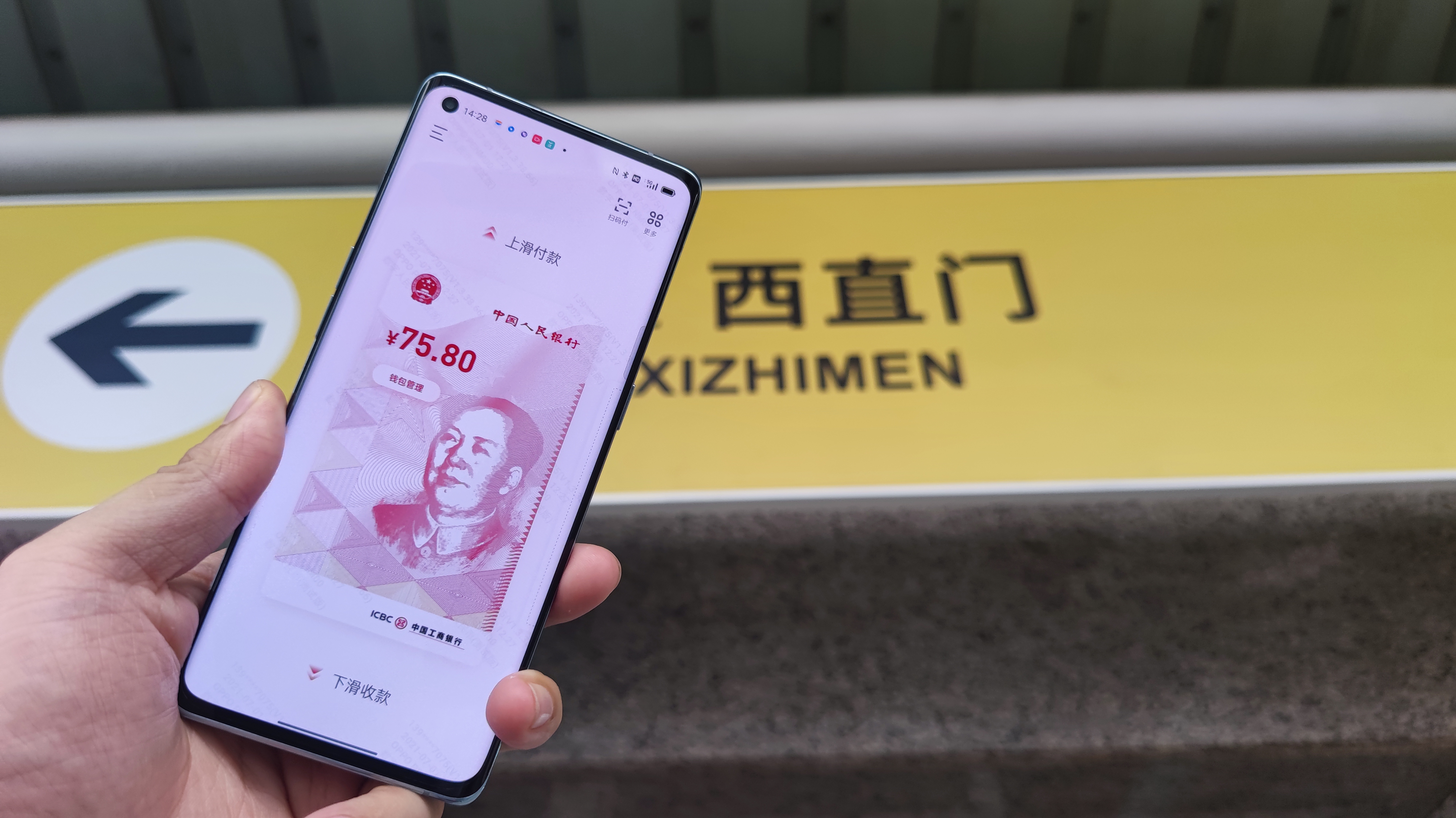 以太坊硬件钱包原理_钱包里的以太坊怎么卖掉_以太坊钱包安全吗imtoken