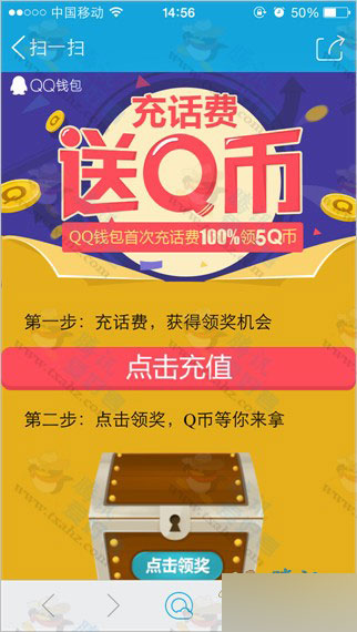 tp钱包是冷钱包还是热钱包_冷钱包热钱包区别知乎_冷钱包和热钱包是什么