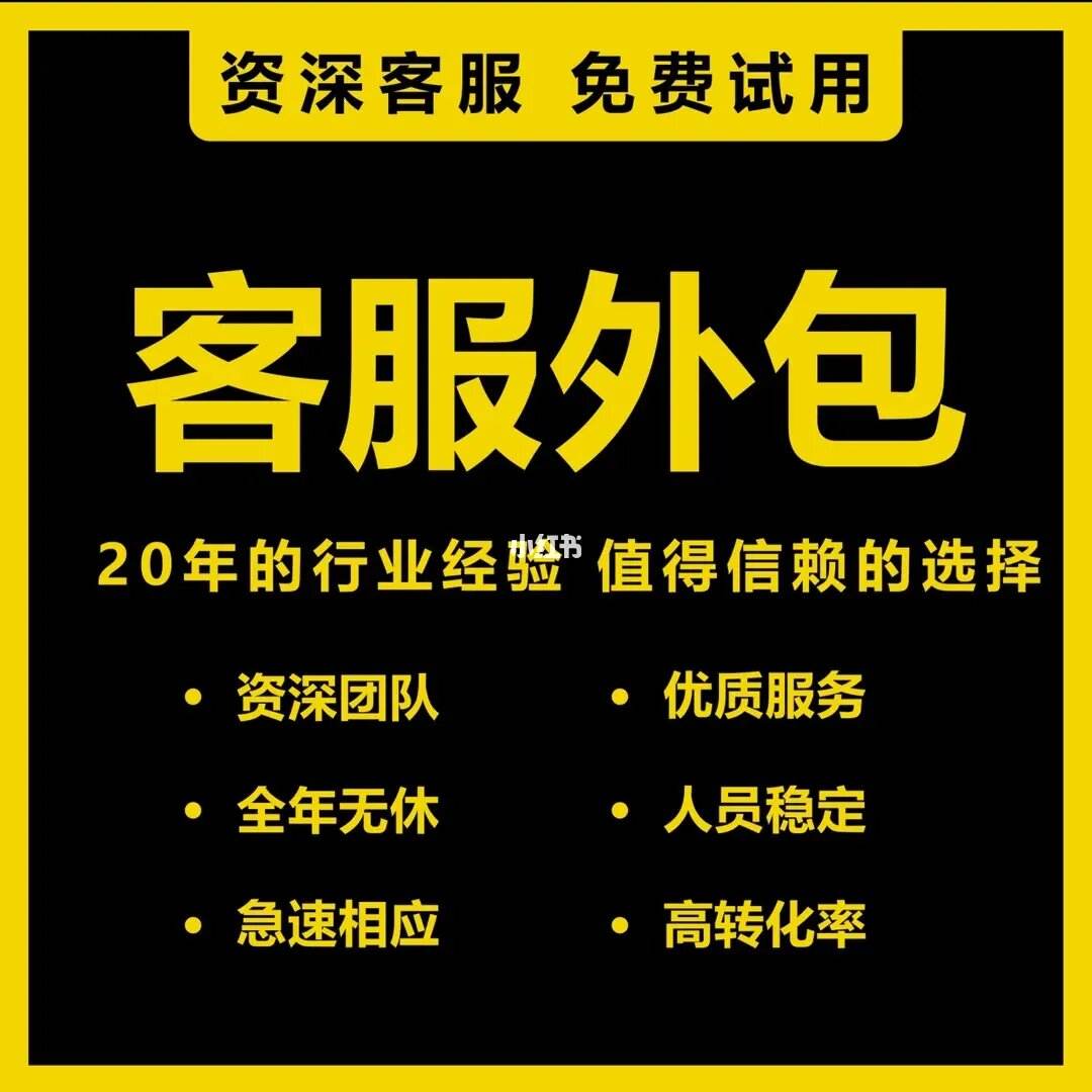 客服联系方式与链接_imtoken如何联系客服_客服联系不到怎么办