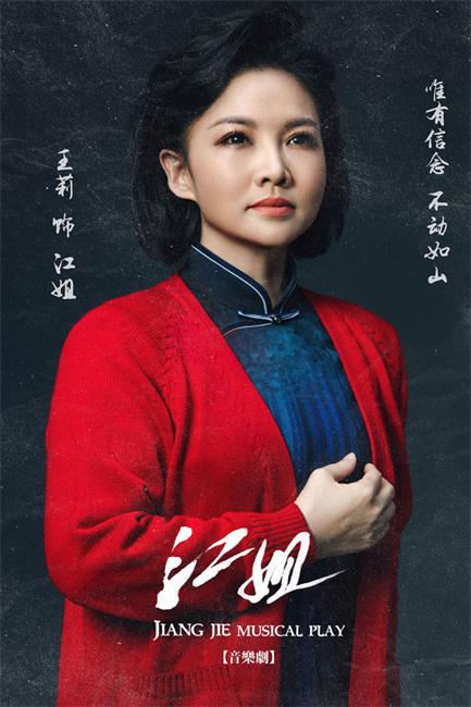 沈达威_配音演员沈达威_沈达威配音作品