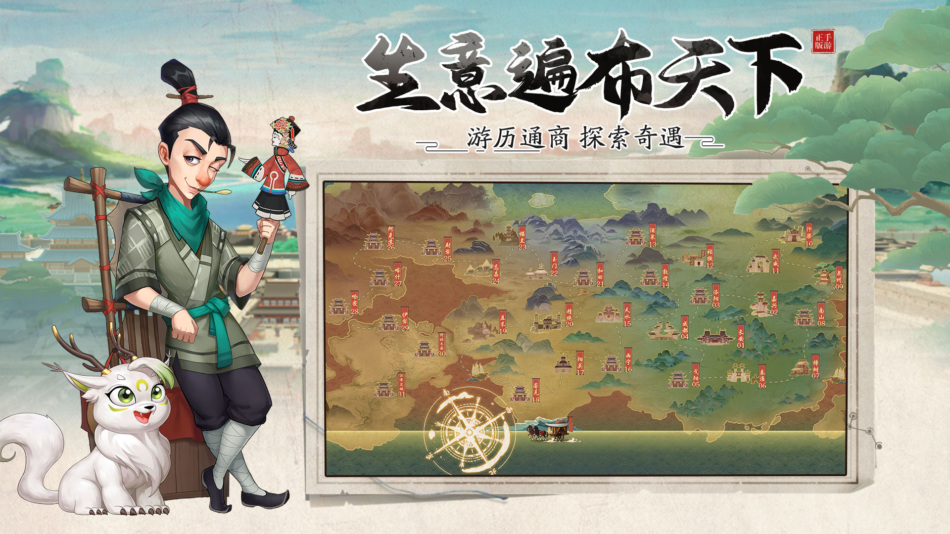 电脑vt开启教程_电脑怎开启vt_电脑开启vt方法
