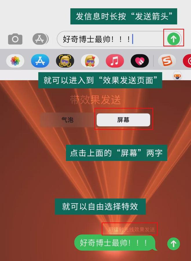 苹果13小圆点怎么设置_苹果小圆设置点在哪里_设置苹果小圆点内功能