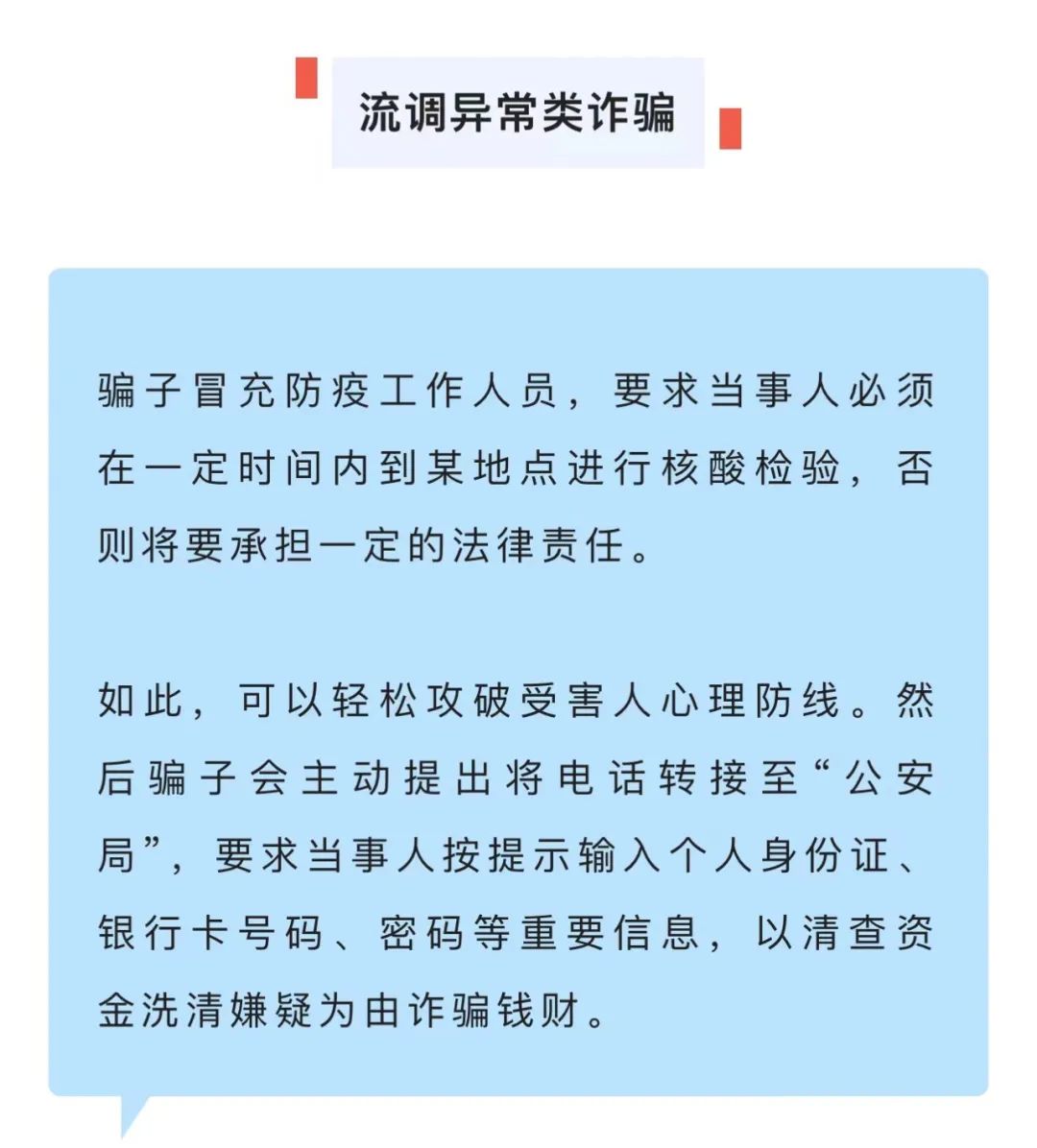 tp钱包助记词怎么填写正确-TP 钱包助记词：财富守护神，务必谨慎保管