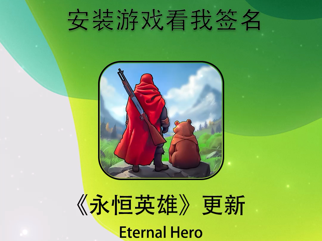 苹果id无效或不受支持怎么办_苹果id无效或不受支持怎么办_苹果id无效或不受支持怎么办