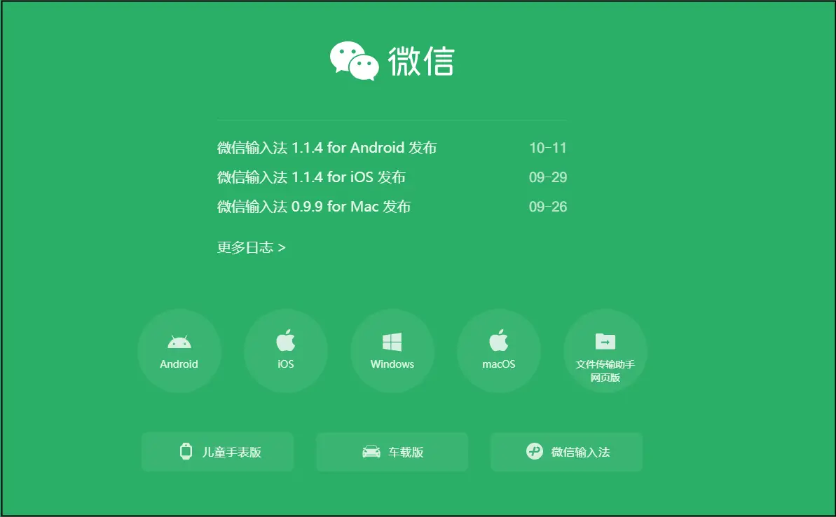 苹果id无效或不受支持怎么办_苹果id无效或不受支持怎么办_苹果id无效或不受支持怎么办