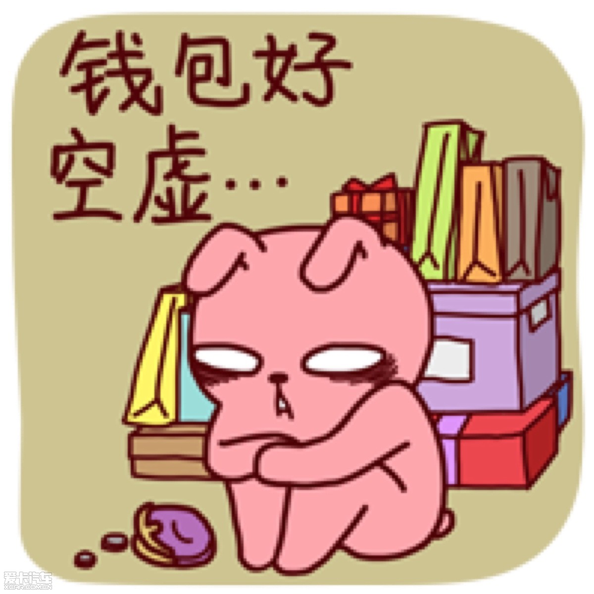 提币到imtoken用什么网络_提币主网络_提币网络trc20