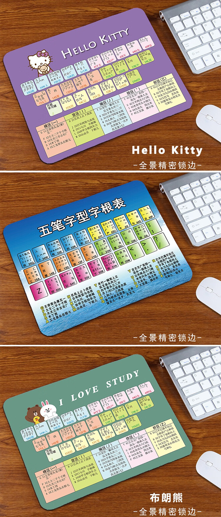 及字五笔怎么打字-五笔打字：从入门到热爱，带你体验文字输入的奇妙之旅