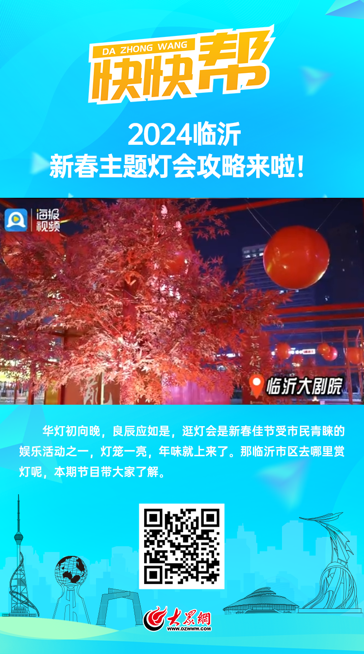 正月是指哪个月_正月的蛇好不好_正月15