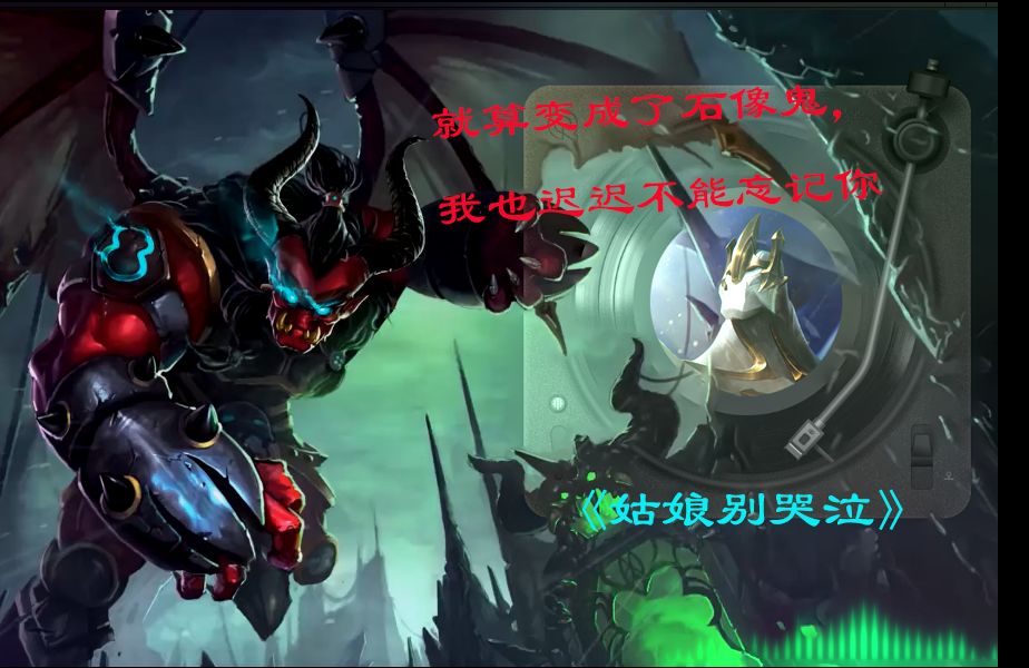 we大嘴加里奥被称为_加里奥大小_加里奥打大头