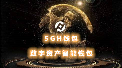 imtoken钱包是什么链_钱包链名称_钱包链是什么