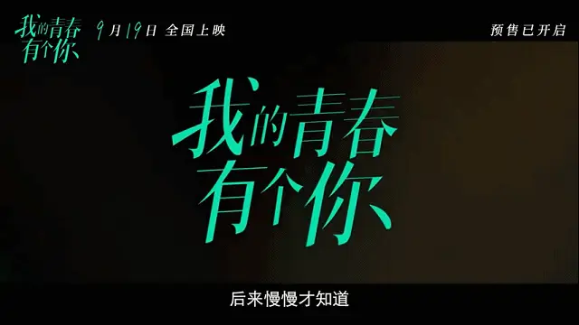 情约今生_今生情不变_今生情可鉴简谱