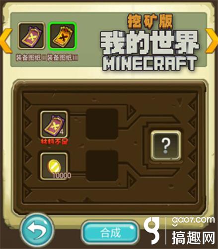 im钱包怎么挖矿_钱包挖矿教程_钱包挖矿安全吗