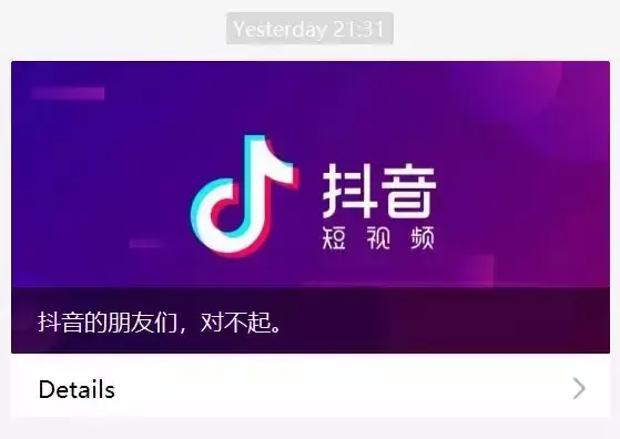 打开b站_b站打开字幕_b站打开视频黑屏手机