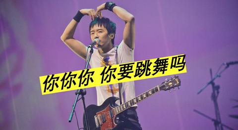 b站打开字幕_b站打开视频黑屏手机_打开b站