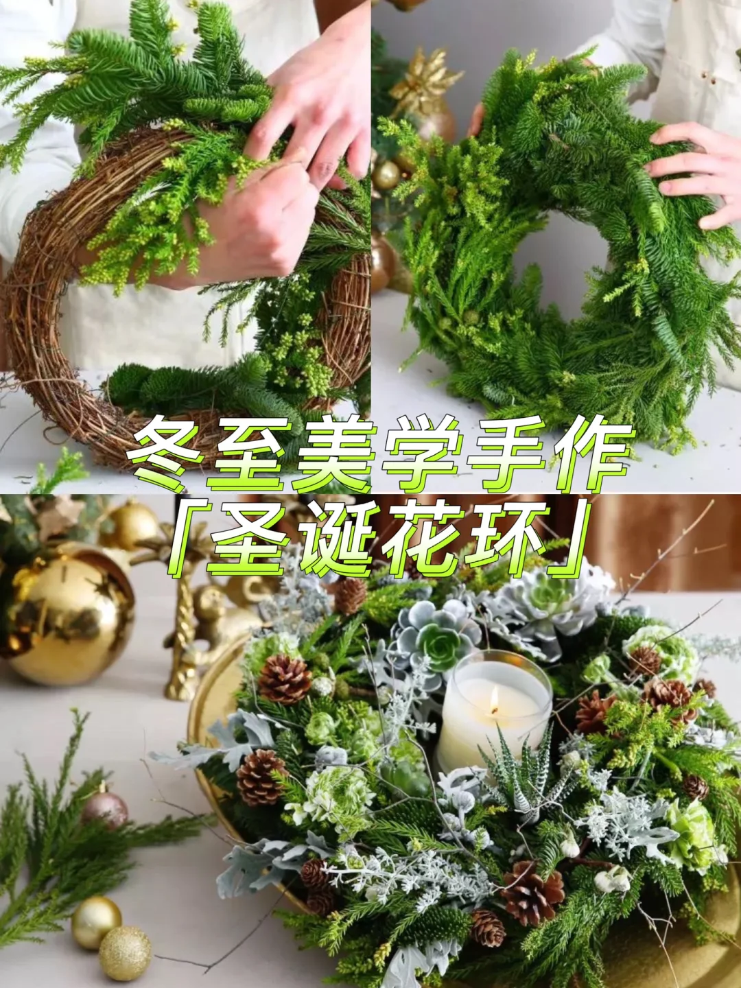 冬至2023是几月几日_2014冬至_冬至2023的几月几日几点