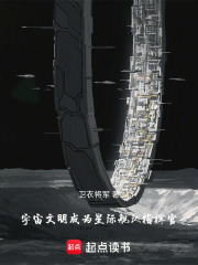 光环4航向黎明号_光环航向黎明号_黎明光环航向号怎么开