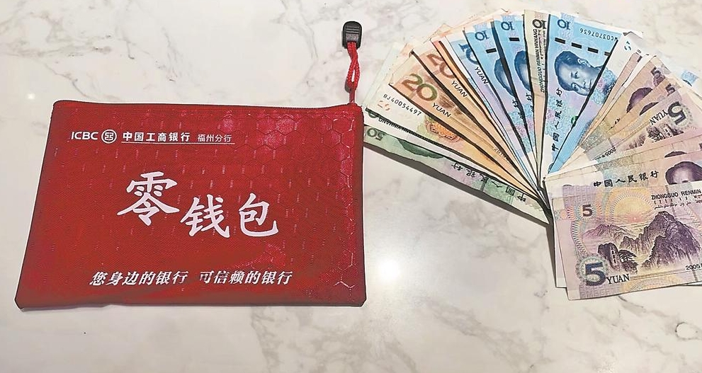 离线钱包是什么意思_imtoken离线钱包安全吗_imtoken钱包离线状态